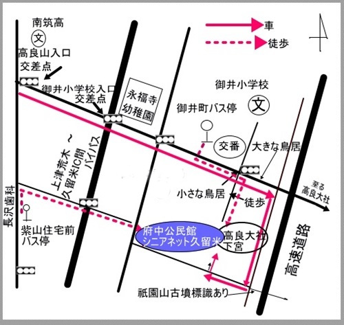 シニアネット久留米の地図