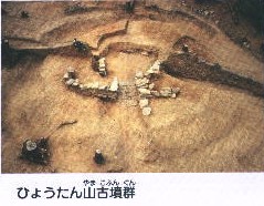 Ђ傤R