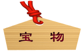 ǑЂ̎Е