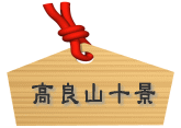 âƊ