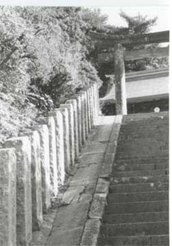 高樹神社