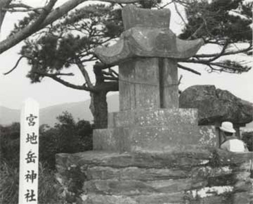 宮地嶽神社