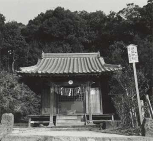 印鑰嶽神社
