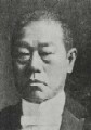 本村庄平