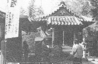 御井町誌 第三章 石は語る 3-1