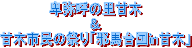ږĂ̗Ö

Ö؎s̍Ղuהn䍑inÖ؁v
