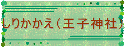 肩iq_Ёj