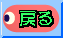 back.gif